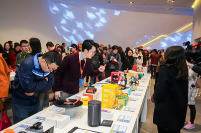 数字创意点亮城市生活，深圳第十五届“创意十二月”启幕城市嘉年华