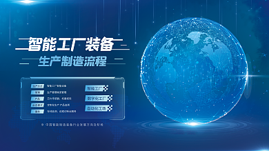 数字创意时代下的海报模板设计指南——由图司机赋能品牌视觉传播