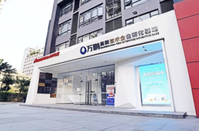 数字文娱产业“新势力”崛起！天河特色园区集中展示，你最看好哪个？