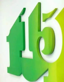 PVC板创意设计 数字文化创意内容的无限可能